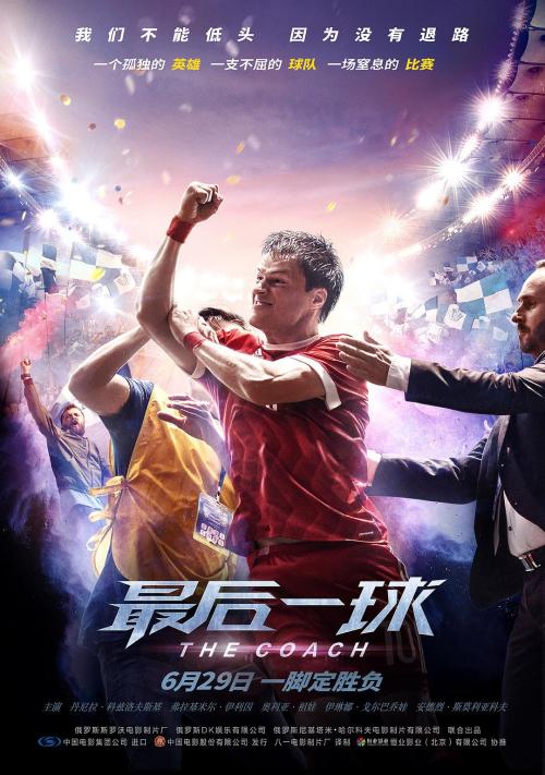 乌迪内大学学历认证购买